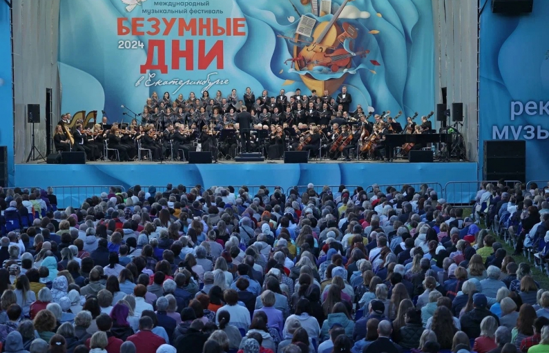 Фото: предоставлено ДИП